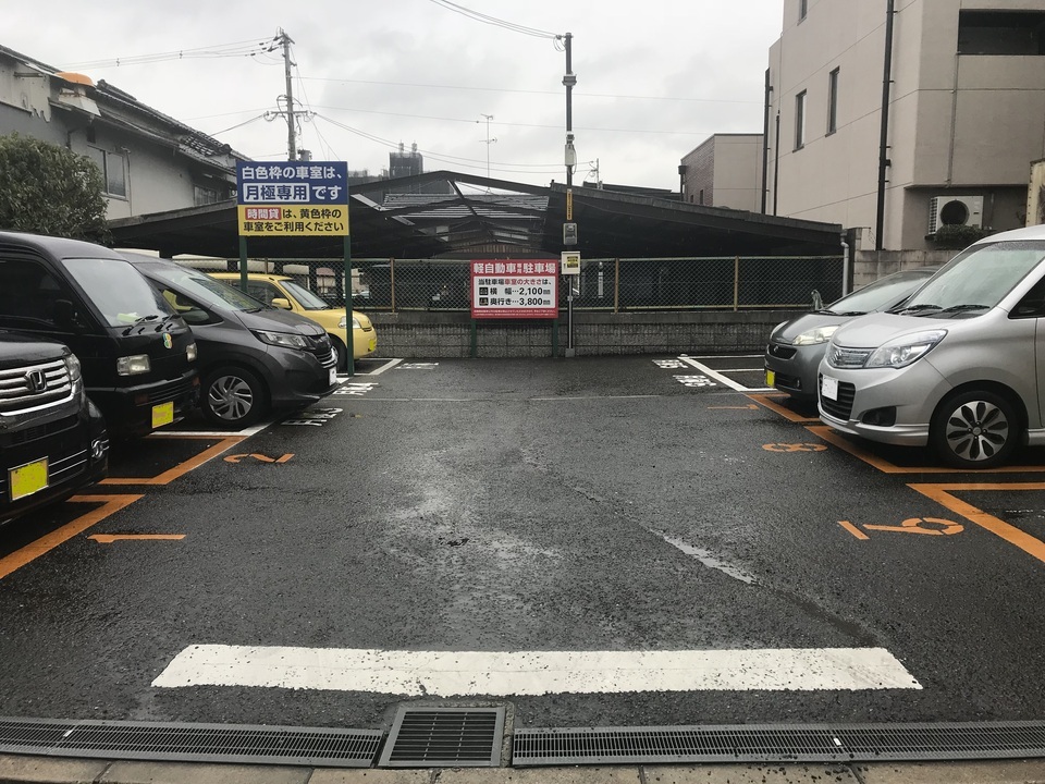 三井のリパーク 月極駐車場検索 富田林駅南第２