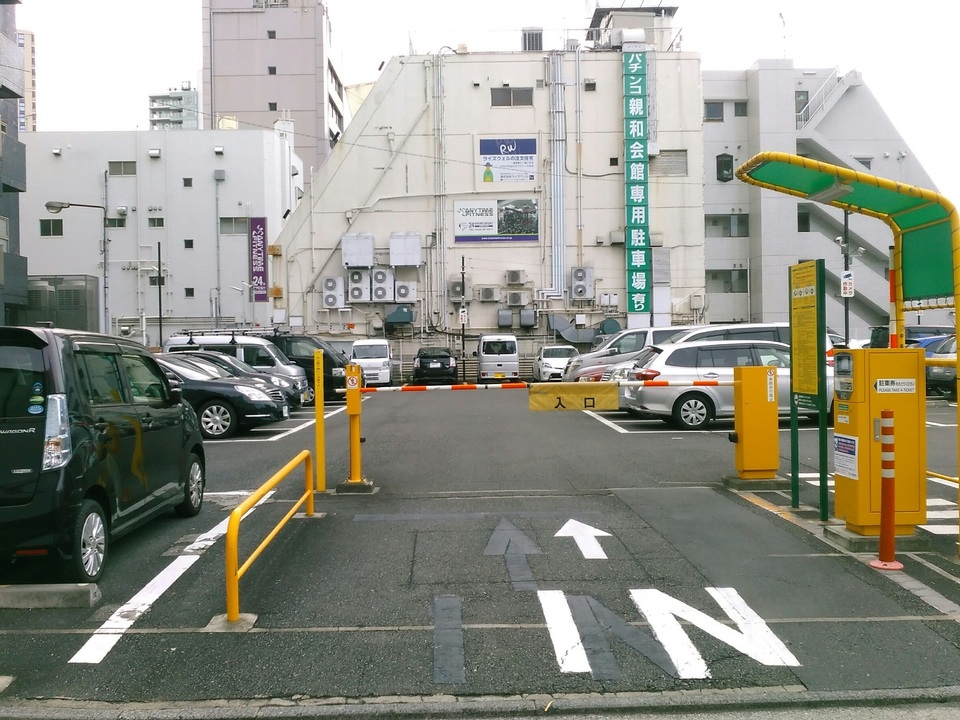 三井のリパーク 月極駐車場検索 三鷹北口駅前第３