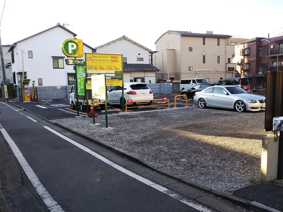 ユナイテッドシネマ 浦和 駐車場