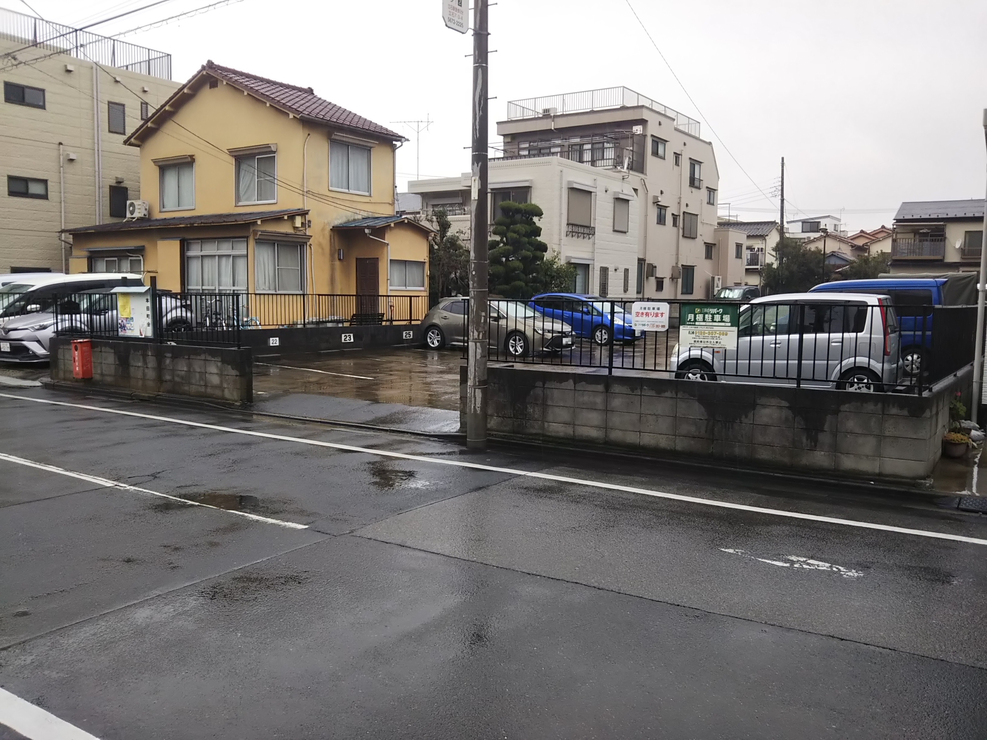 三井のリパーク 月極駐車場検索 立石３丁目