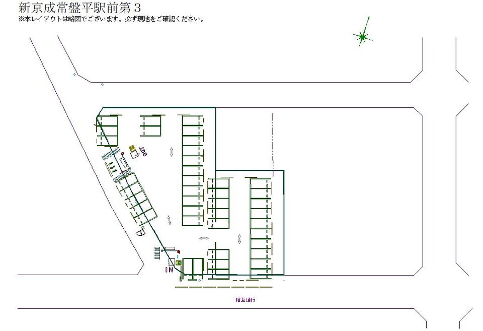 三井のリパーク 月極駐車場システム 新京成常盤平駅前第３