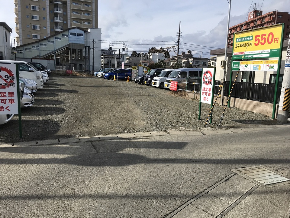 三井のリパーク 月極駐車場検索 南仙台駅前第２